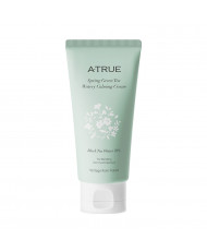 Заспокійливий крем для обличчя для зволоження та освітлення шкіри