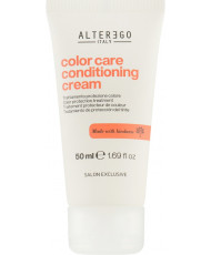 Кондиціонуючий інтенсивний крем для фарбованого та освітленого волосся