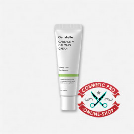 Крем для Заспокоєння Шкіри 'Cabbage 73' Genabelle