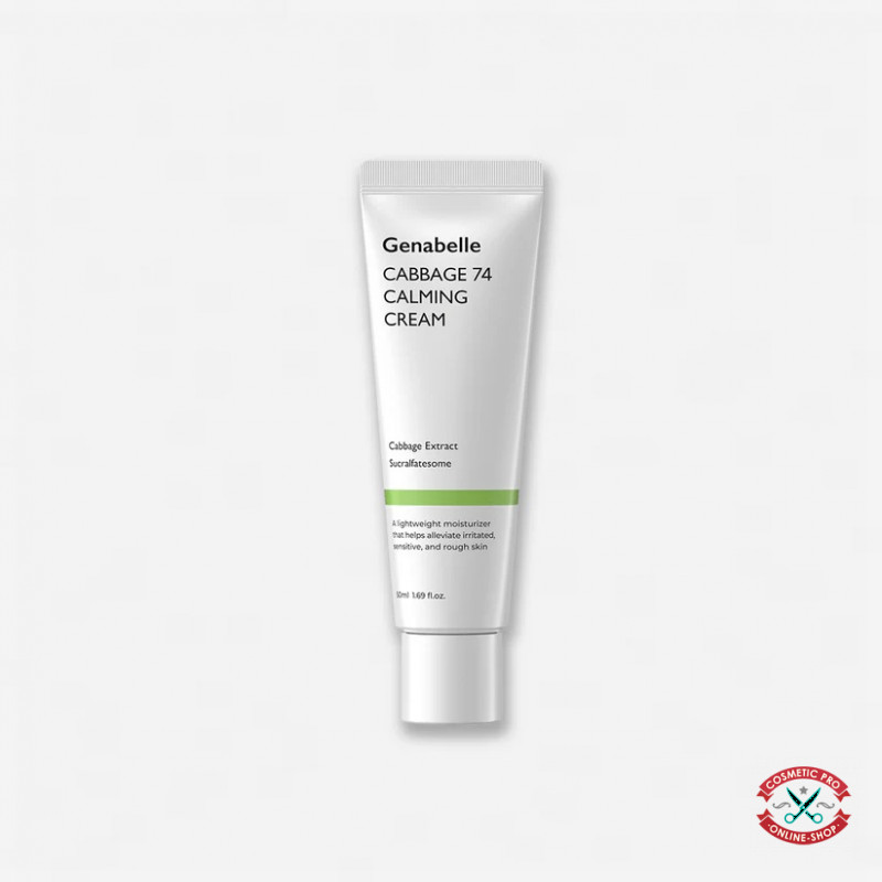 Крем для Заспокоєння Шкіри 'Cabbage 73' Genabelle