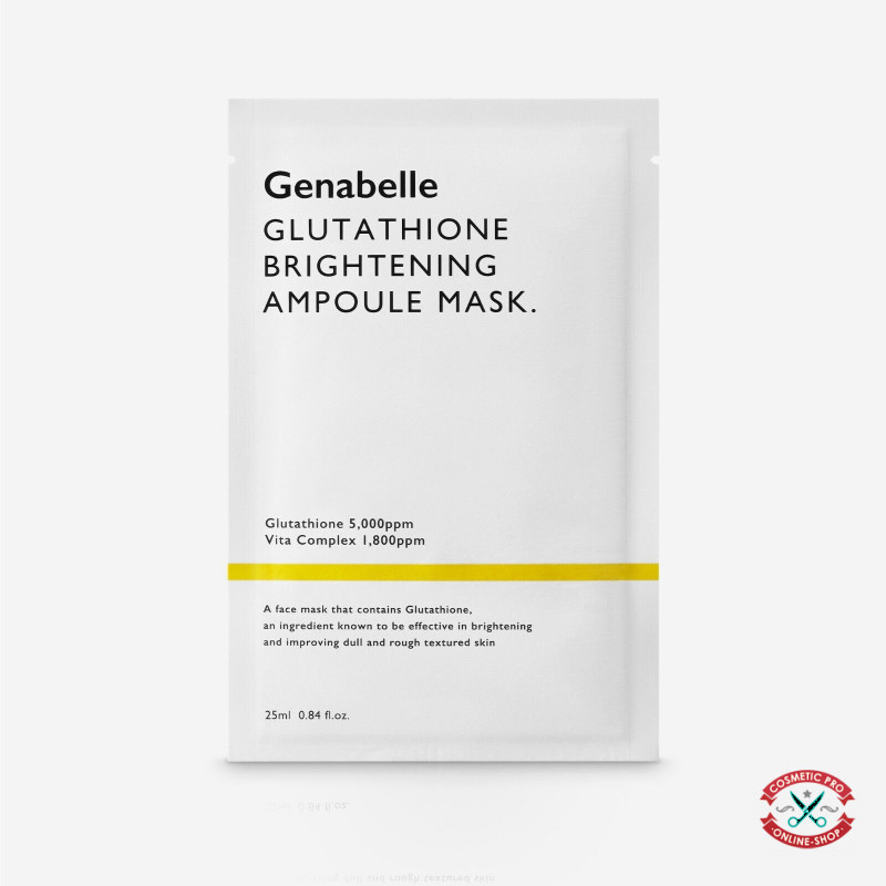 Маска з Глутатіоном Вирівнююча Тон Genabelle Glutathione Brightening Ampoule Mask  (25ml * 5 шт)