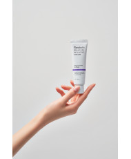 Крем для зменшення пігментації 'Melacare Intensive' Genabelle  