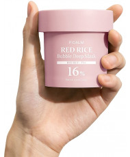 Бульбашкова маска для освітлення шкіри P.CALM Red Rice Bubble Deep Mask