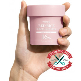 Бульбашкова маска для освітлення шкіри P.CALM Red Rice Bubble Deep Mask