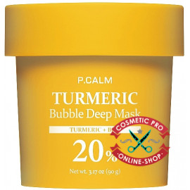 Бульбашкова маска для зняття подразнення та заспокоєння шкіри P.CALM Turmeric Bubble Deep Mask