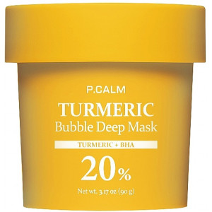 Бульбашкова маска для зняття подразнення та заспокоєння шкіри P.CALM Turmeric Bubble Deep Mask