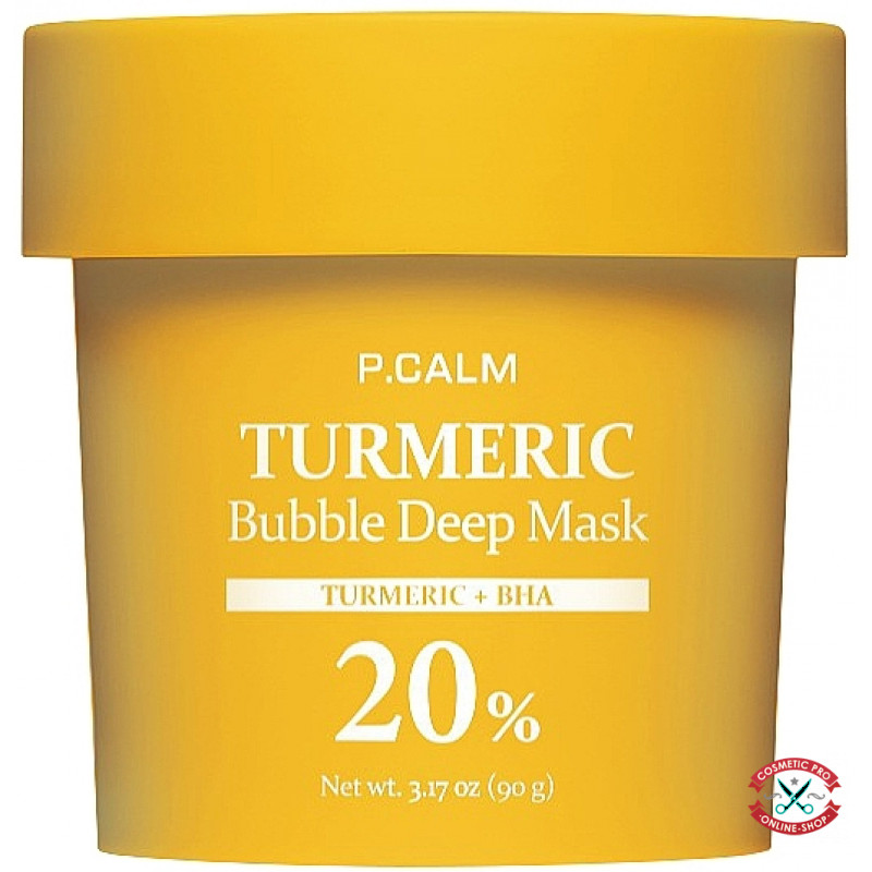 Бульбашкова маска для зняття подразнення та заспокоєння шкіри P.CALM Turmeric Bubble Deep Mask