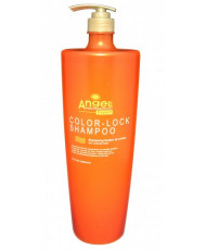 Шампунь захист кольору(Для всіх типів волосся)-Angel Professional Expert
