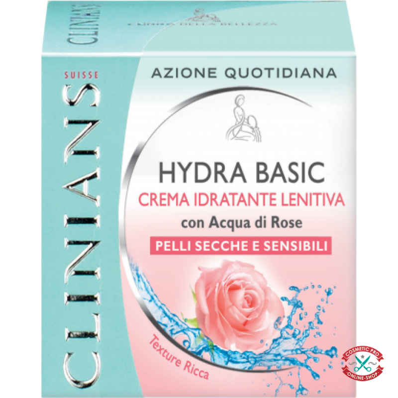 Заспокійливий зволожуючий крем з рожевим фітомолочком – для чутливої шкіри CLINIANS HYDRA SENSITIVE