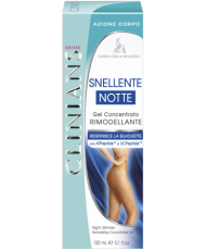 Ремоделюючий гель-концентрат (для схуднення)-CLINIANS SLIMMING NIGHT GEL Ремоделюючий гель-концентрат (для схуднення)-CLINIANS SLIMMING NIGHT GEL