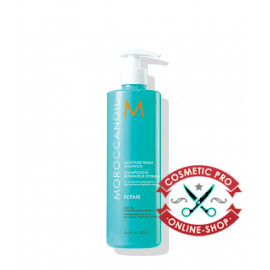 Зволожуючий відновлюючий шампунь-MoroccanOil Moisture Repair Shampoo 500ml