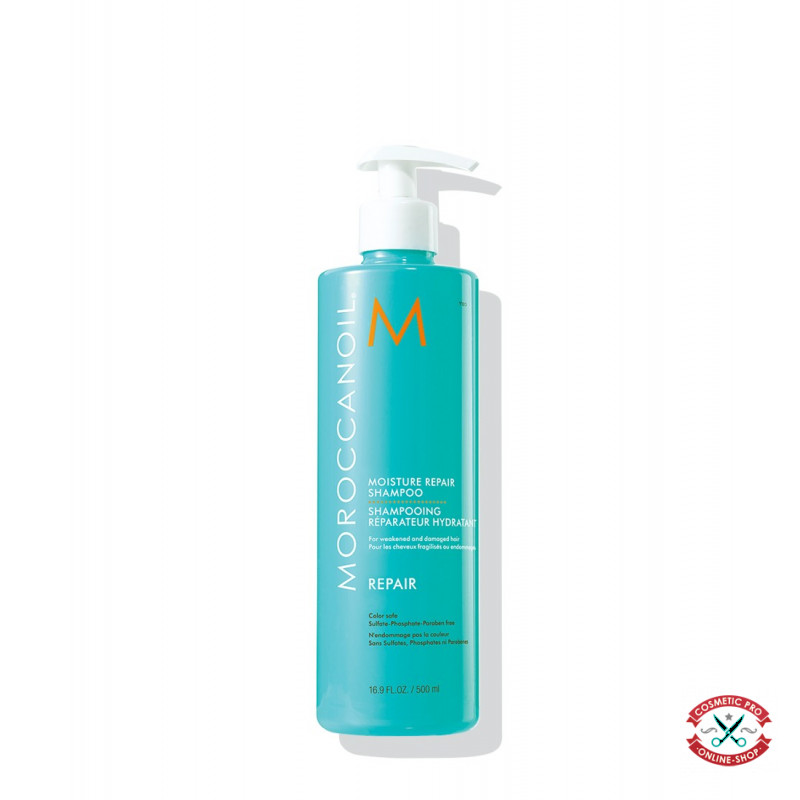 Зволожуючий відновлюючий шампунь-MoroccanOil Moisture Repair Shampoo 500ml