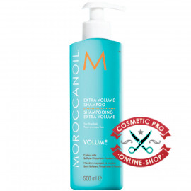 Шампунь для надання об'єму-MoroccanOil Extra Volume Shampoo 500ml