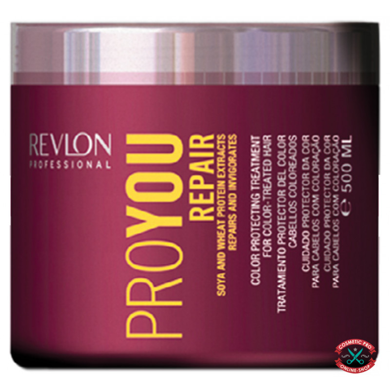 Відновлююча маска Revlon Professional Pro You Repair Treatment